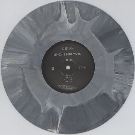 Kutmah - Black Wave Tapes Volume 2 Colored Vinyl Edition