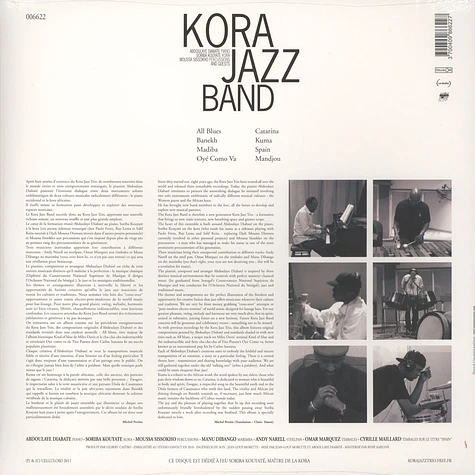 Kora Jazz Band - Kora Jazz Band And Guests