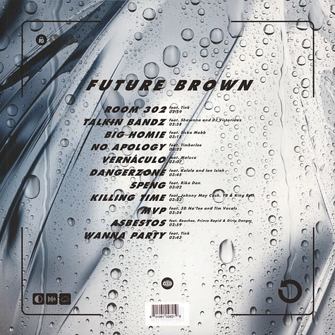 Future Brown - Future Brown