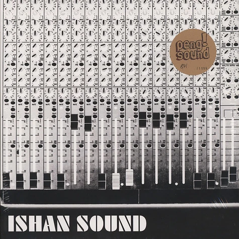Ishan Sound - Ishan Sound