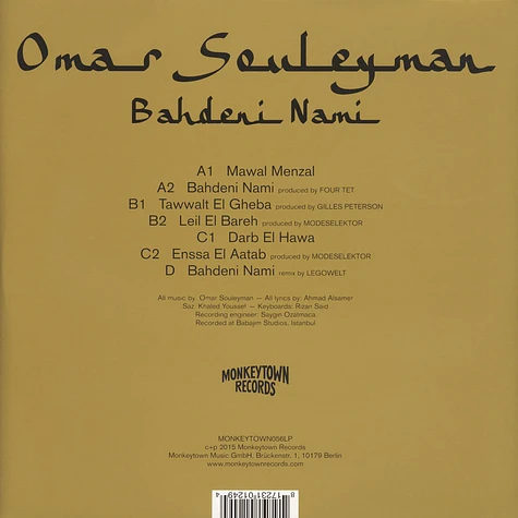 Omar Souleyman - Bahdeni Nami