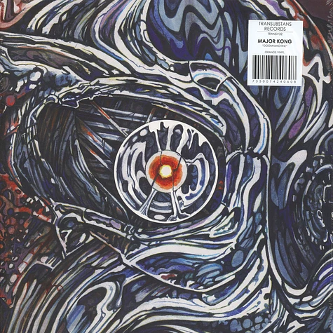 Major Kong - Doom Machine Colored Vinyl Edition