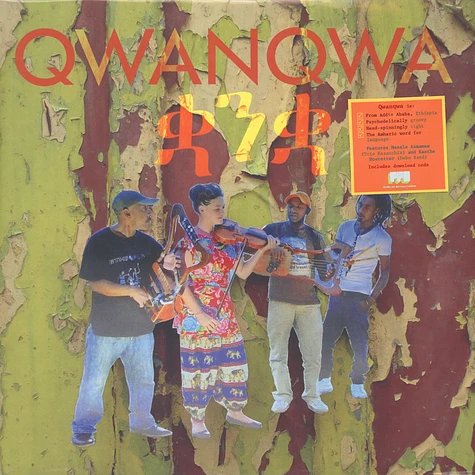 Qwanqwa - Volume Two