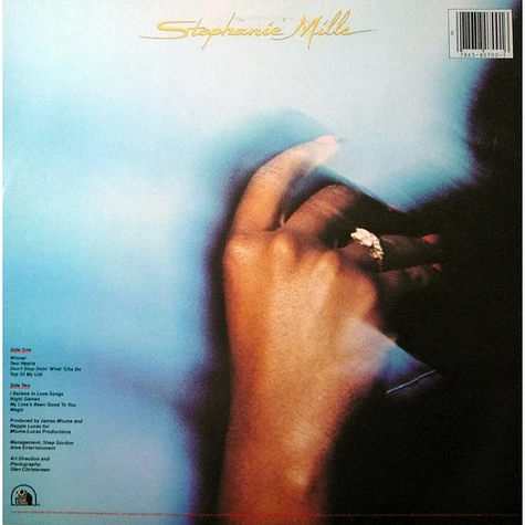 Stephanie Mills - Stephanie