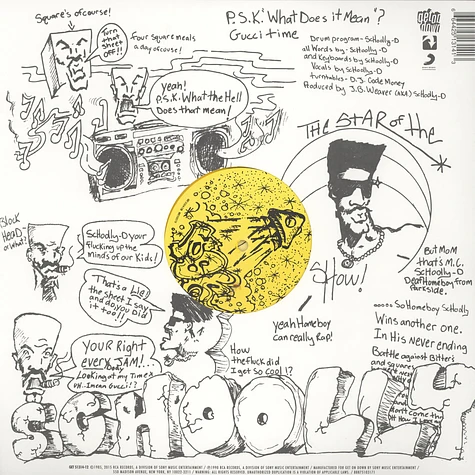 Schoolly D - P.S.K. What Does It Mean? / Gucci Time Split Colored Vinyl