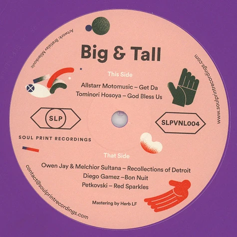 V.A. - Big And Tall EP