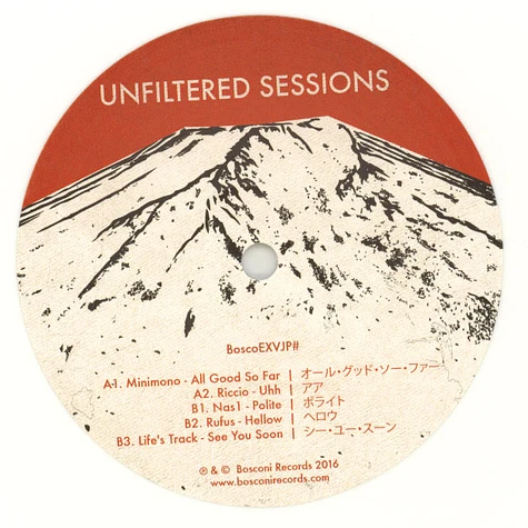 V.A. - Unfiltered Sessions