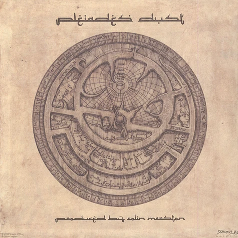 Gorguts - Pleiades Dust White Vinyl Edition