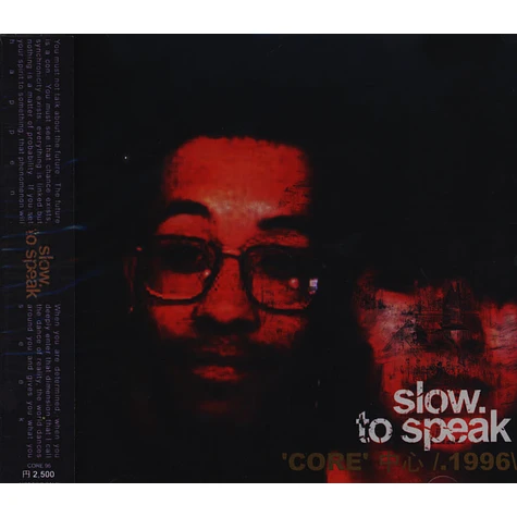 V.A. (Slow To Speak) - Core - 1996