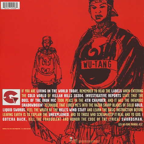 Genius / GZA - Liquid Swords