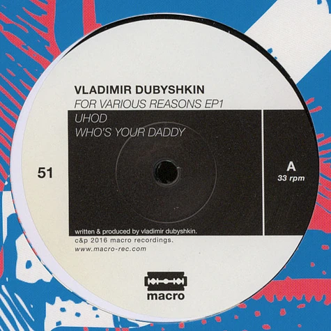 Vladimir Dubyshkin - For Various Reasons EP 1