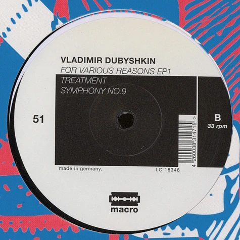 Vladimir Dubyshkin - For Various Reasons EP 1