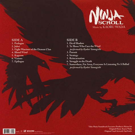 Kaoru Wada - OST Ninja Scroll Red Vinyl Edition