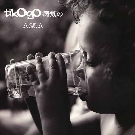 tikOgO - Agua