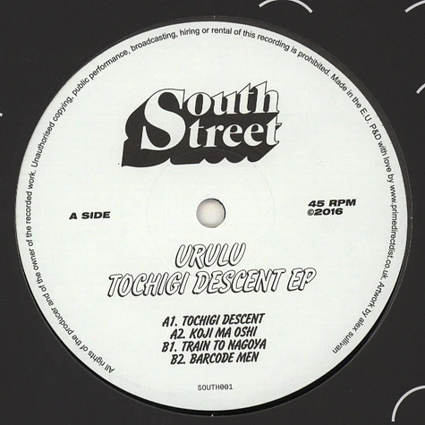 Urulu - Tochigi Descent EP