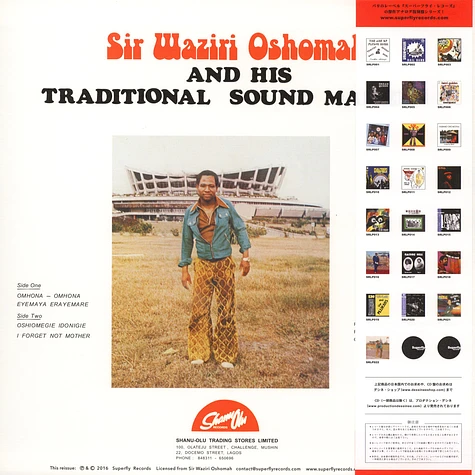 Sir Waziri Oshomah & His Traditional Sound Makers - Volume 3
