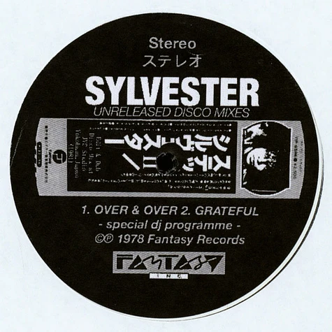 Edit & Dub - Unreleased Volume 6: Sylvester