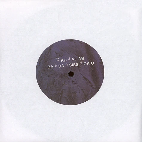 DJ Khalab & Baba Sissoko - Bognya / Lenke Remixes