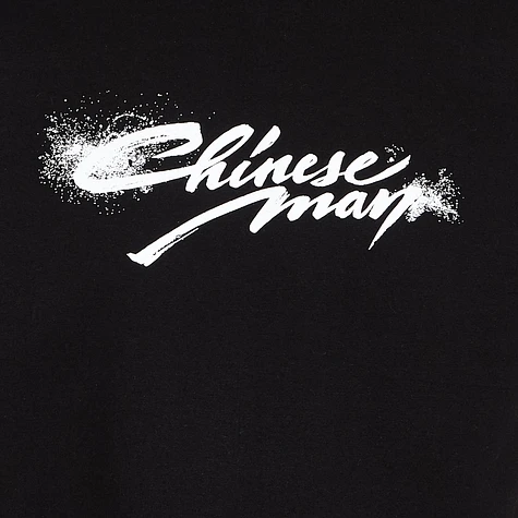 Chinese Man - Chinese Man Noir T-Shirt