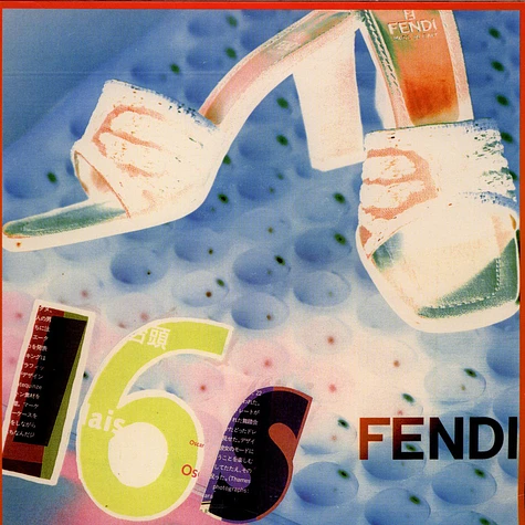 Sixteens - Fendi