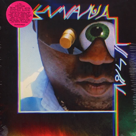 Ennanga Vision - Ennanga Vision Neon Vinyl Version