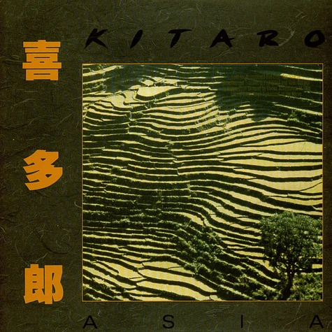 Kitaro - Asia