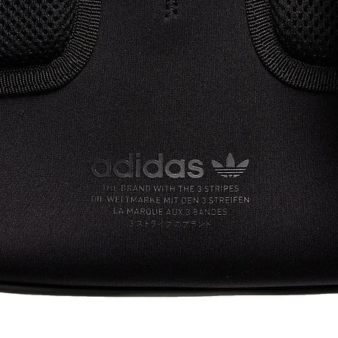 adidas - NMD Backpack Day
