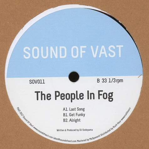 The People In Fog - Last Song EP