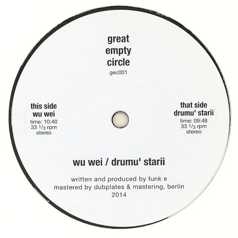 Funk E - Wu Wei / Drumu Starii