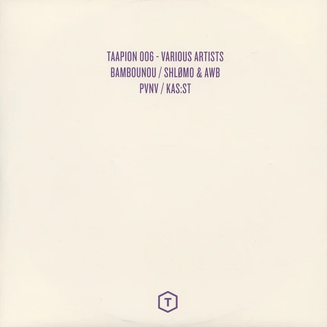 Bambounou / Shlomo & AWB / PVNV / Kasst - Various Artists EP