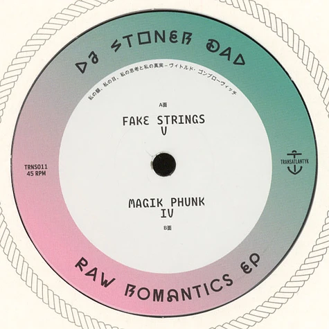 DJ Stoner Dad - Raw Romatics EP