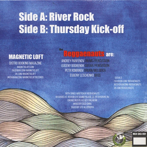 Reggaenauts - River Rock & Thursday Kickoff