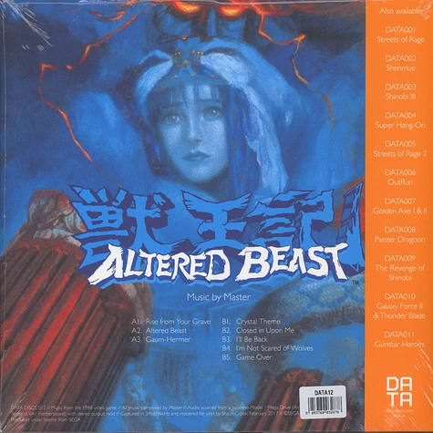 Tohru Nakabayashi - OST Altered Beast