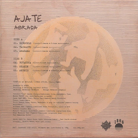 Ajate - Abrada