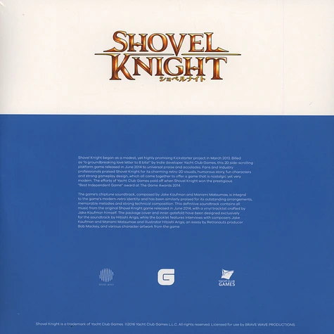 Jake Kaufman & Manami Matsumae - OST Shovel Knight Colored Vinyl Edition