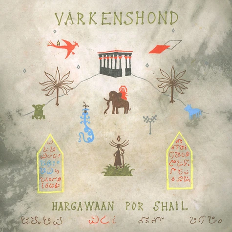 Varkenshond - Hargawaan Por Shail