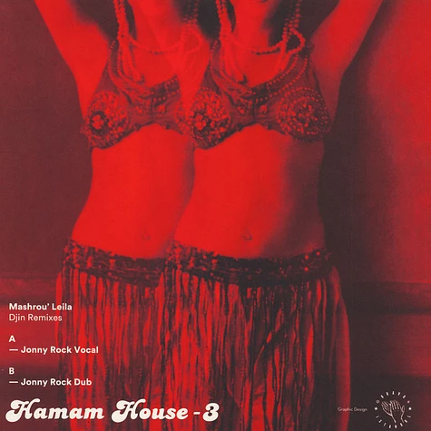 V.A. - Hamam House Volume 3 Mashrou’ Leila Djinn Remixes
