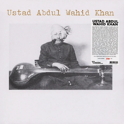 Ustad Abdul Wahid Khan - Ustad Abdul Wahid Khan