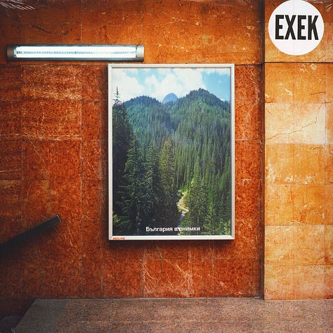 Exek - Ahead Of Two Thoughts