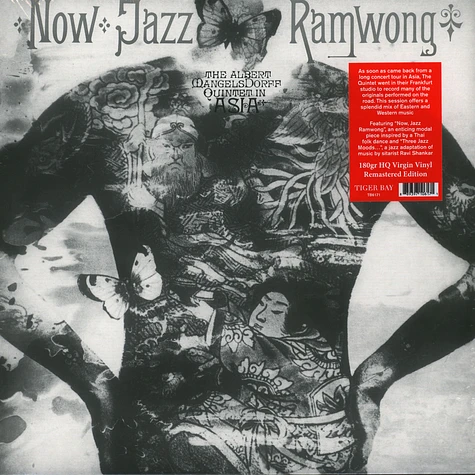 Albert Mangelsdorff Quintet - Now Jazz Ramwong