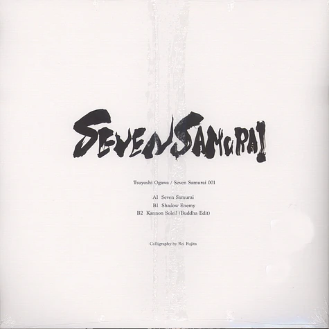 Tsuyoshi Ogawa - Seven Samurai 001