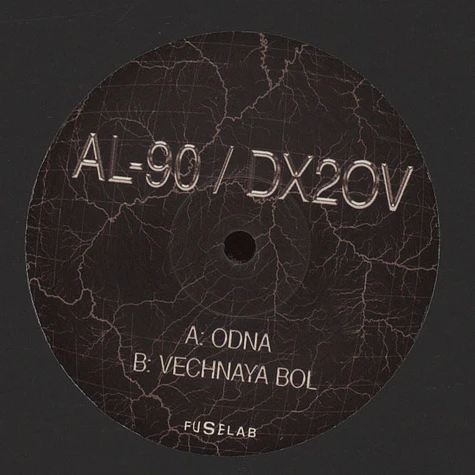 AL-90 & DX2OV - Fuse 004