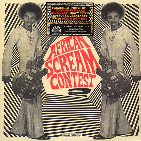 V.A. - African Scream Contest Volume 2