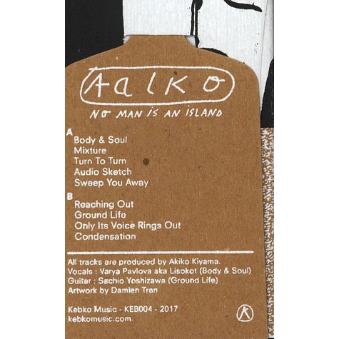 Aalko - No Man Is An Island