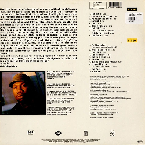 Boogie Down Productions - Edutainment