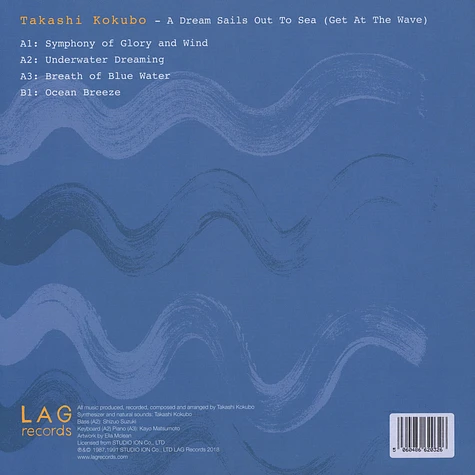 Takashi Kokubo - A Dream Sails Out To Sea (Get At The Wave)