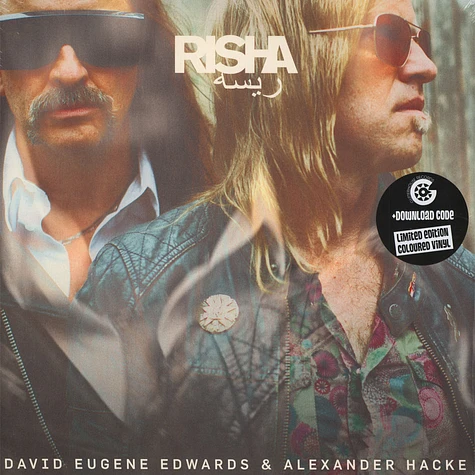 David Eugene Edwars / Alexander Hacke von Einstürzende Neubauten - Risha Colored Vinyl Edition