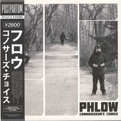 Phlow - Connoisseur's Choice Black Vinyl Edition