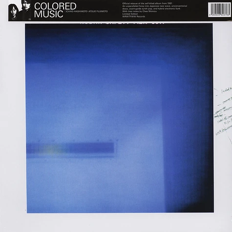 Colored Music - Colored Music