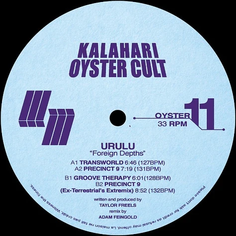 Urulu - Foreign Depths EP Ex-Terrestrial Remix
